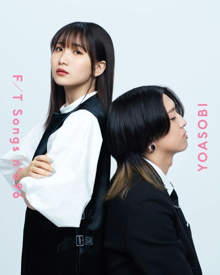 Siapa Itu Yoasobi